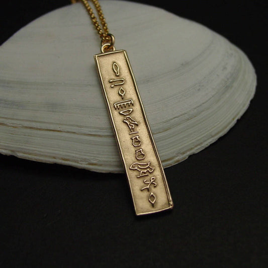 Cartouche Necklace "Eternal Love"