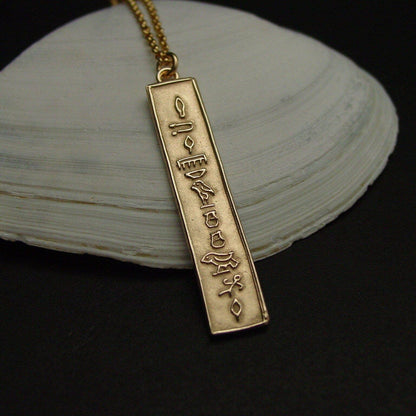 Cartouche Necklace "Eternal Love"
